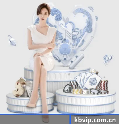 kb体育官网 APP